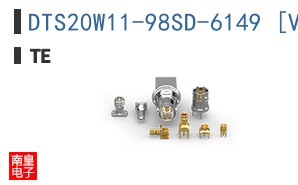 DTS20W11-98SD-6149 [V001]